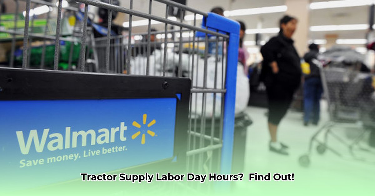 tractor-supply-hours-on-labor-day
